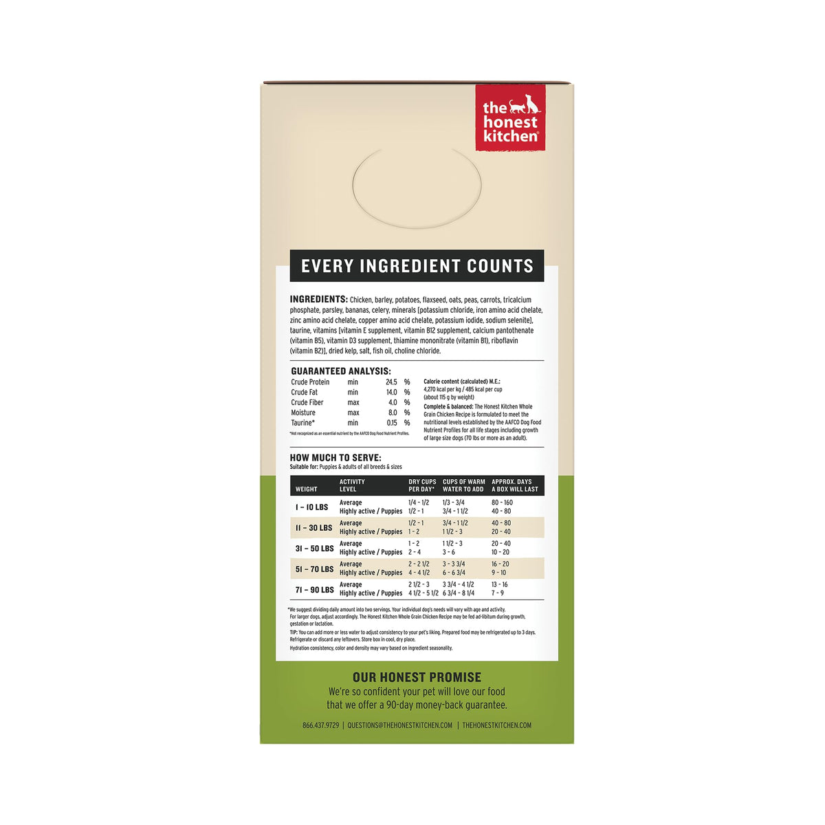 Whole Grain Chicken Recipe Dehydrated Dog Food 10 lb Q413