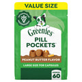 Peanut Butter Large Size Dog Treats 15.8 oz B113