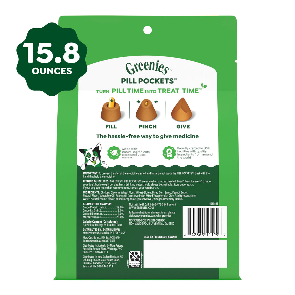 Peanut Butter Large Size Dog Treats 15.8 oz B113