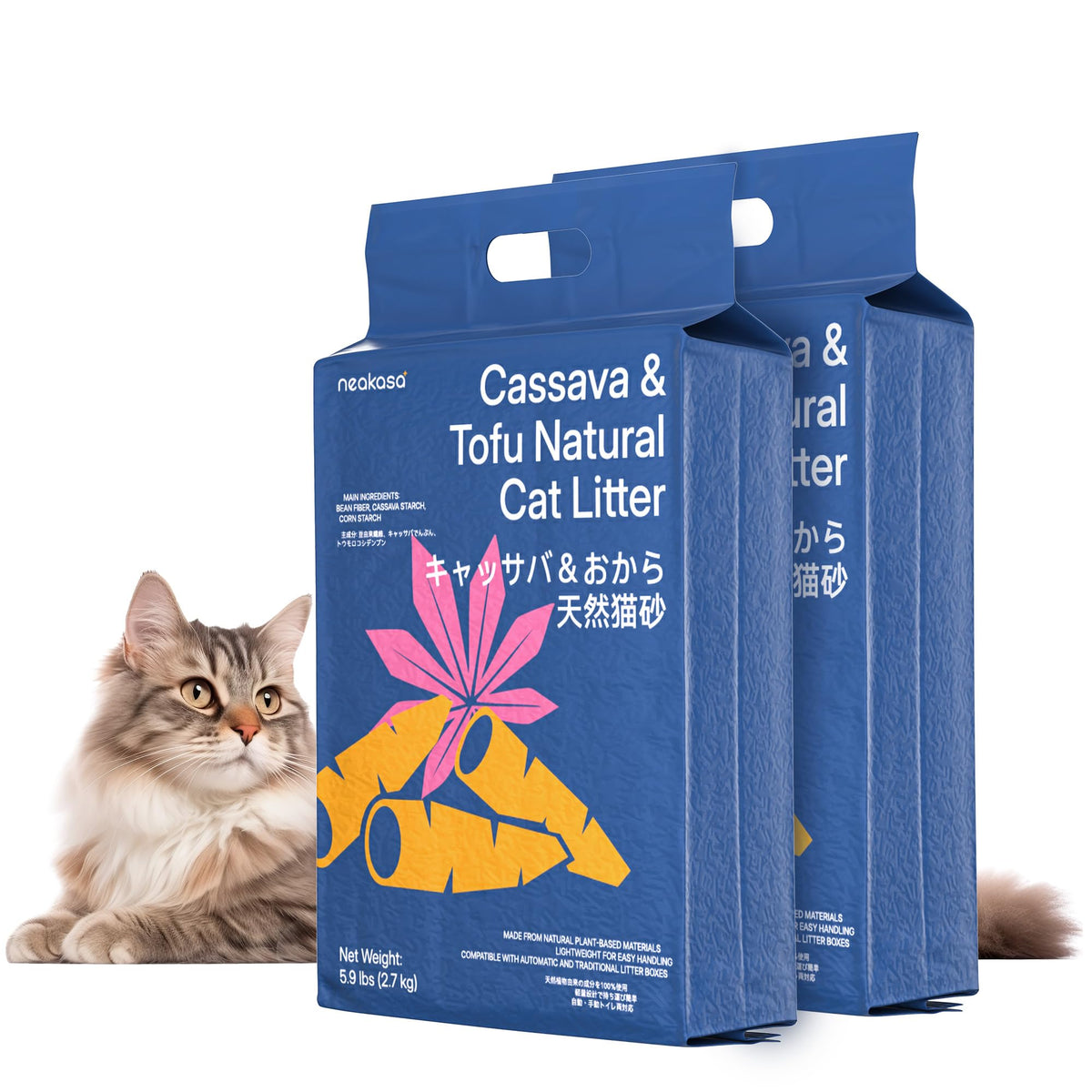 Natural Lightweight Clumping Flushable Cat Litter W5908
